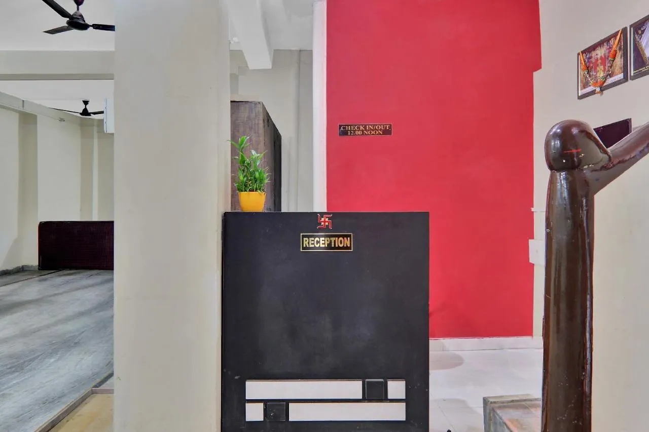 Oyo Flagship 83473 Hotel Kp Varanasi