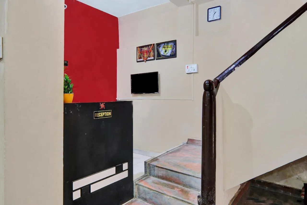 Oyo Flagship 83473 Hotel Kp Varanasi